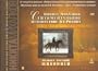 Nikita Mikhalkov. A SENTIMENTAL TRIP HOME. MUSIC OF RUSSIAN PAINTING [NTSC]