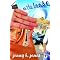 Good Books From Up and Coming Authors
