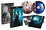 �k�[�h�̖�/���͐ɂ��݂Ȃ��D���@�f�B���N�^�[�Y�E�J�b�g�@���S�� [Blu-ray]