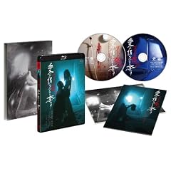 �k�[�h�̖�/���͐ɂ��݂Ȃ��D���@�f�B���N�^�[�Y�E�J�b�g�@���S�� [Blu-ray]