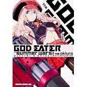 GOD EATER the summer vars (ドラゴンコミックスエイジ)