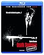 Death Sentence - Todesurteil [Blu-ray]