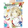 MAIHIME!! Episode 1