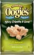 Oogie's Gourmet Popcorn, Spicy Chipotle and Lime, 5-Ounce Bags (Pack of 15)