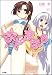 おと×まほ 8 (GA文庫 し 2-8)