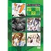 デジ絵の文法