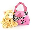 Kitten Cat Purse Bag Plush Stuffed Animal