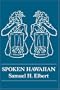 Spoken Hawaiian