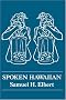Spoken Hawaiian