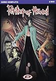 Pet Shop of Horror Complete Series in Slipcase - Italian Language