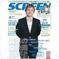 映画