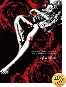 ������Ϳ���μ¸�ñ�ȿǻ����0��1�ε�Υ=�� ~�������~��at��ëBOXX [DVD](�߸ˤ��ꡣ)