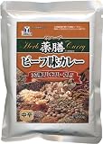 33種スパイス入り【薬膳・ビーフカレー】（東京都のご当地カレー）