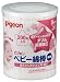 Pigeon Baby Cotton Swab 200 Pcs (Japan Import)