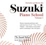 Kataoka Performs the Suzuki Piano School