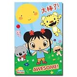 Ni Hao, Kai-Lan (Group) TV Poster Print - 24x36