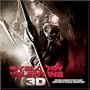 My Bloody Valentine 3D - Original Motion Picture Score