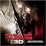 My Bloody Valentine 3D - Original Motion Picture Score [CD on Demand]