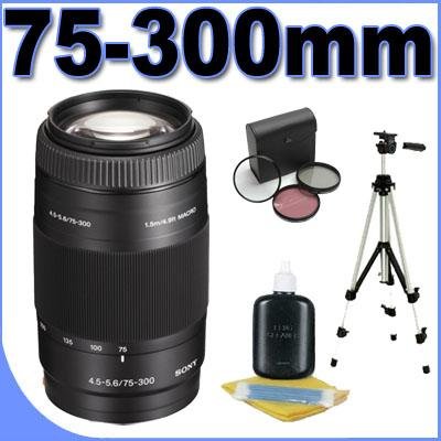 Sony 75-300mm f/4.5-5.6 Compact Super Telephoto 
