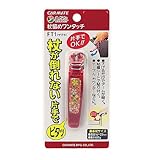 �J�[���C�g(CARMATE) �z���C�g�u���U�[�h HB 55W BT612