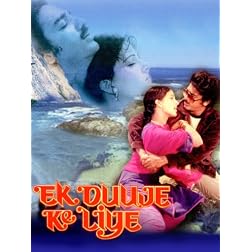 Ek Duuje Ke Liye