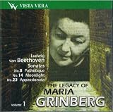 The Legacy of Maria Grinberg, Volume 1