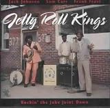 Rockin the Juke Joint Down