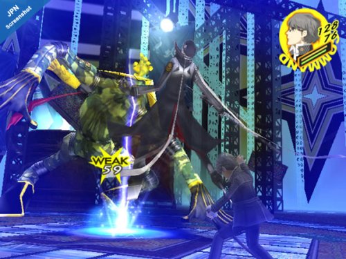 Shin Megami Tensei: Persona 4 image