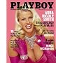 February 2001 Anna Nicole Smith Playboy magazine