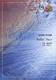 バンドピース1193 Rollin’ Days by Superfly-
