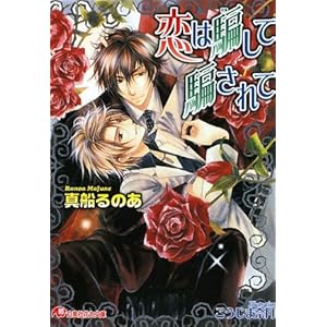 �����x�����x����� (����ЉԊە���)