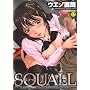 SQUALL (MUJIN COMICS)