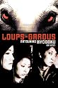 Loups-Garous (Novel)
