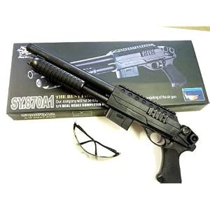 Nerd Clear SOFTAIR PISTOLE GEWEHR 52CM PUMPGUN! 0,5J PREISHAMER