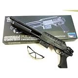 Nerd Clear SOFTAIR PISTOLE GEWEHR 52CM PUMPGUN! 0,5J PREISHAMERvon "MG SOFT"