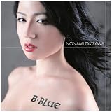 B-BLUE(DVD付)