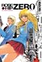 Rose Hip Zero, Vol. 4