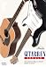eMedia Gitarren-Schule (PC+MAC)