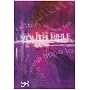 Ncv Youth Bible Revised Purple Cover