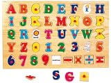 Puzzle MDI