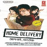 Home Delivery