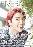 RIVERIVER Vol.07［カバーB版］表紙：パク・ジョンミン 裏表紙：U-KISS