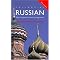 The Ultimate Learning Russian List