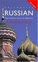 Colloquial Russian: The Complete Course for Beginners (Colloquial Series)