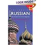 Colloquial Russian: The Complete Course for Beginners (Colloquial Series)