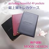 ブラック ☆本金仕上げ金具つき☆【ムーンデザイン 公式ト...