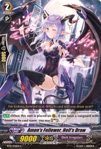 Cardfight!! Vanguard TCG - Amon's Follower, Hell's Draw (BT12/076EN) - Binding Force of the Black Rings
