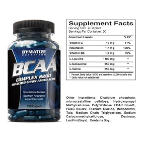 DYMATIZE NUTRITION - BCAA 2200 