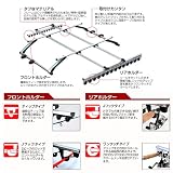 カーメイト(CARMATE) 7ロッドホルダーG ZR308