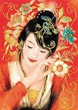 Clementoni 39085.4 - Puzzle The Beauty of Brocade 1000 teilig